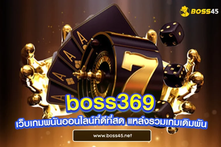 boss369