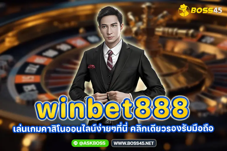winbet888